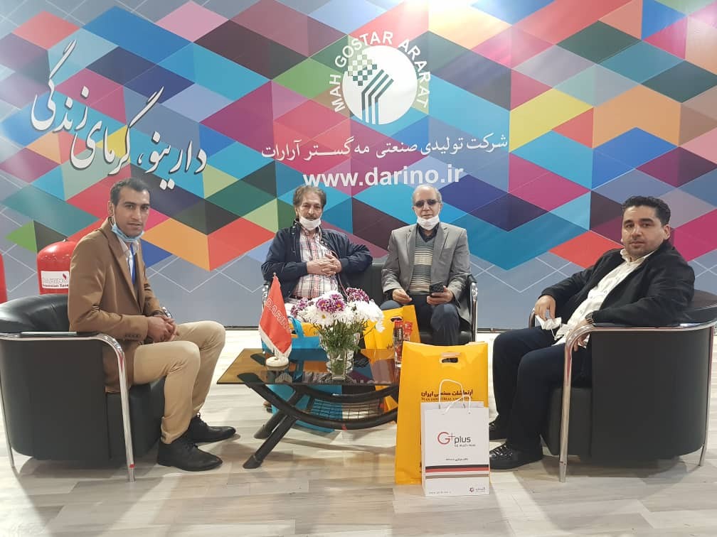شرکت در نوزدهمین نمایشگاه بین المللی تاسیسات